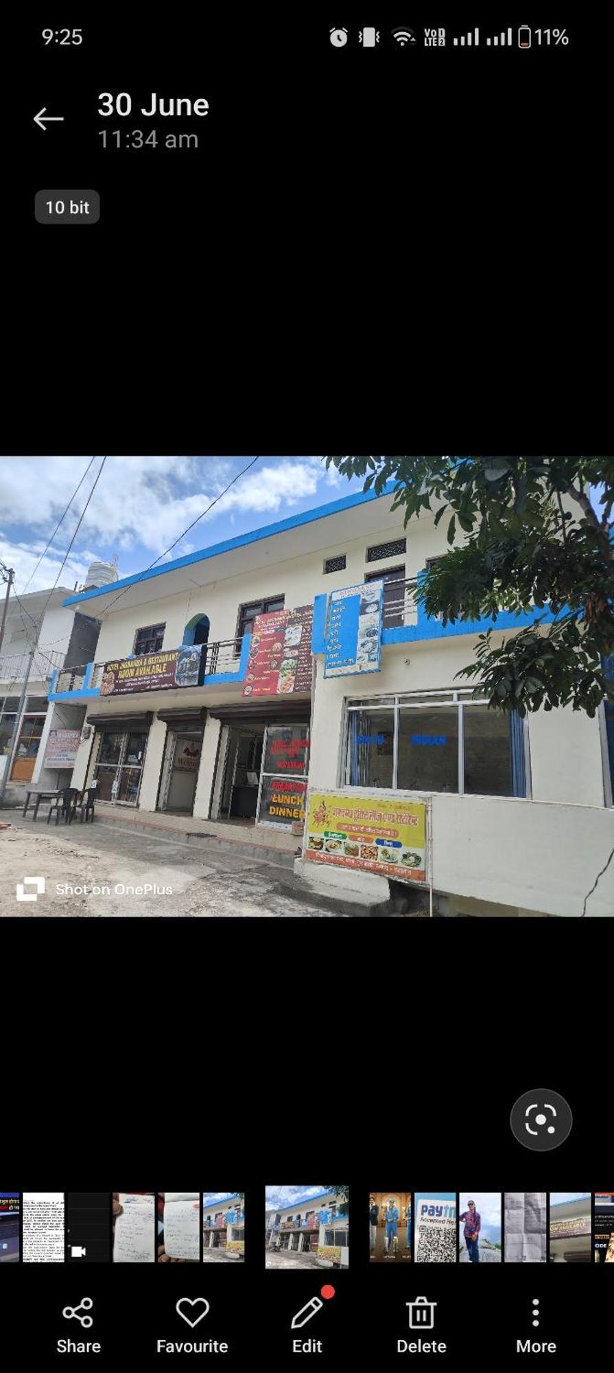 Hotel Jagdamba & Restaurant Gupta Kāshi Exterior foto